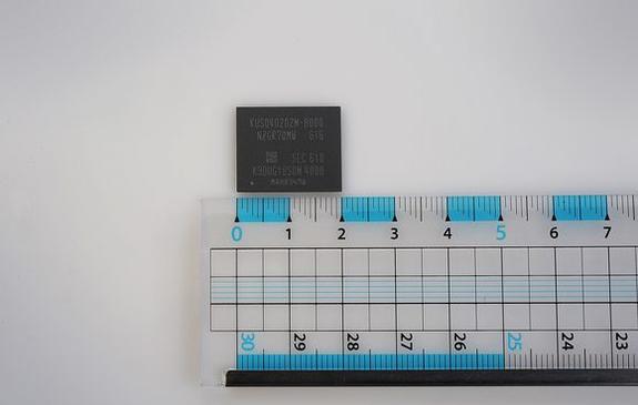 Samsung'dan Dünya'nın En Küçük 512