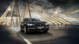600 Beygirlik BMW M760i xDrive Tanıtıldı! İşte Özellikleri ve Fiyatı