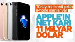 Apple'ın Gelirlerinde Büyük Artış Var!