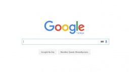 Google, 30 Ağustos için Doodle Hazırlamadı!
