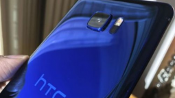 HTC U Ultra'nın Görselleri Sızdırıldı!