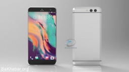 HTC'nin Yeni Akıllı Telefon Serisi!