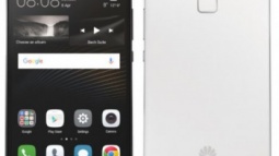 Huawei P9 Lite Satışta! Huawei P9 Lite Özellikleri! Huawei P9 Lite Fiyatı!