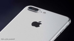 iPhone 8 ile Gelmesi Beklenen Özellik!