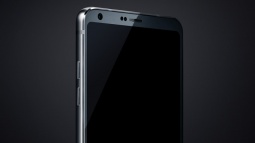 İşte LG G6'nın Böyle Olabilir!