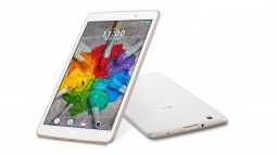 LG'nin Performans Canavarı Uygun Fiyata Sahip Tableti Tanıtıldı!