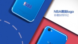 NBA Temalı Telefon Geliyor!