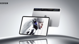 Red Magic Gaming Tablet 3 Pro Bu Ay Çıkış Yapacak