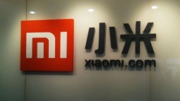 Xiaomi Mağaza Satışlarına Başlıyor!