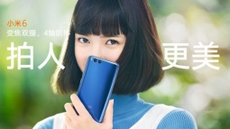 Xiaomi Mi 6'nın İlk Kamera Görselleri Sızdırıldı!