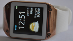 Xiaomi Yeni Akıllı Saatin Müjdesini Verdi!